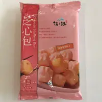 在飛比找蝦皮商城優惠-耀集食品-芝心包 (250g/包)