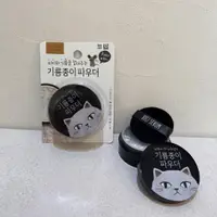 在飛比找蝦皮購物優惠-現貨 韓國大創商品 貓咪 瀏海救星 控油蜜粉 超好用