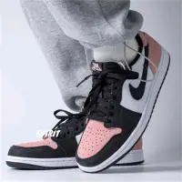 在飛比找蝦皮購物優惠-Air Jordan 1 Low OG Bleached C