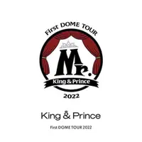 在飛比找蝦皮購物優惠-King & Prince First  DOME TOUR