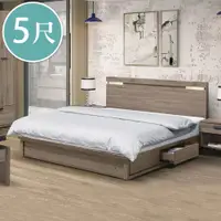 在飛比找PChome24h購物優惠-Bernice-杰恩6尺雙人加大抽屜床組(加厚型床頭片-附L