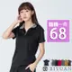 【OBIYUAN】女生 衣服 隨機福袋 專櫃流出 韓版 合身 POLO衫 運動 上衣 【SP841】