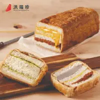 在飛比找蝦皮商城優惠-【洪瑞珍Since1947】國民酥酥-兩入優惠組(500g/