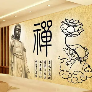 禪意背景墻紙佛教文化無縫大型壁畫茶室瑜珈館佛堂玄關壁紙