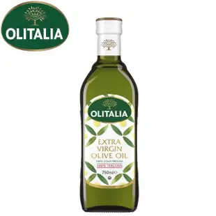 【Olitalia 奧利塔】特級初榨橄欖油(750mlx2瓶)
