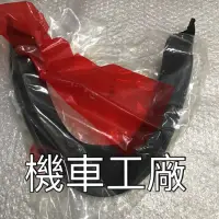 在飛比找蝦皮購物優惠-機車工廠 RV150 RV180 RV 風鏡座 固定座 SA