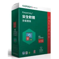 在飛比找蝦皮購物優惠-卡巴斯基 Kaspersky 網路安全軟體2016(多裝置)