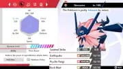 Pokemon Sword and Shield 6iv Necrozma Dusk Mane - FAST DELIVERY!