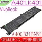 華碩 電池- ASUS B31N1424,B31BN91, K401,K401LA,K401LB,A400,A401,A400U,A400UQ,K401UB,K401UQ