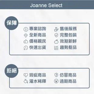 ｜Joanne's｜💯正品總代理公司貨Macadamia瑪卡絕不打結順髮梳 瑪卡 順髮梳 現貨 瑪卡梳 濕髮梳 可批發