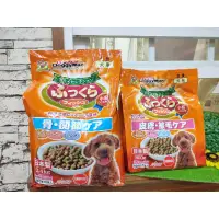 在飛比找蝦皮購物優惠-多格漫Doggyman 軟性主食犬飼料 800g/2.4kg