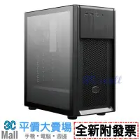 在飛比找Yahoo!奇摩拍賣優惠-【全新附發票】酷碼 CoolerMaster Elite 5