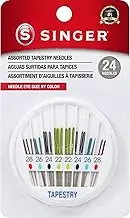 Singer Tapestry Color Eye Needles 24/Pkg-