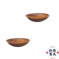 在飛比找蝦皮購物優惠-櫻桃木盤【新發餐具】木盤 盤子 碗盤器皿 木碟  木盤子 木