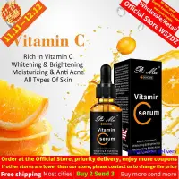 在飛比找蝦皮購物優惠-Facial Retinol Vitamin C Serum