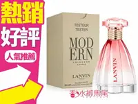 在飛比找樂天市場購物網優惠-Lanvin 浪凡 花漾公主 女性淡香水 90ml TEST