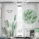 2021新款窗簾遮光北歐風簡約臥室現代成品窗簾網紅ins植物Find綠