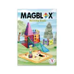 MAGBLOX 美學磁力片 活動遊戲手冊