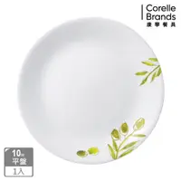 在飛比找蝦皮商城優惠-【美國康寧 Corelle】橄欖莊園 10吋平盤/獨家花色/