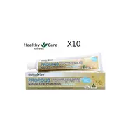 在飛比找蝦皮商城優惠-Healthy Care 皇家澳洲蜂膠牙膏 (120g/10