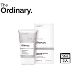 現貨新效期 THE ORDINARY 竹炭水楊酸面膜 SALICYLIC ACID 2% MASQUE （50ML）