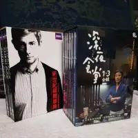 在飛比找蝦皮購物優惠-深夜食堂 1-3季 合輯 9 DVD 新世紀福爾摩斯 1-3