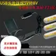 相機配件 USB升壓線8V FZ100假電池適用索尼sony A7R4 A9 A7R3 A6600外接充電寶 WD026