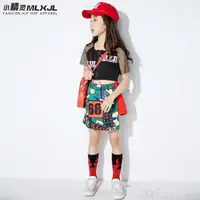 在飛比找樂天市場購物網優惠-兒童爵士舞服裝女童嘻哈走秀韓版時尚潮少兒街舞套裝露臍