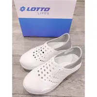 在飛比找蝦皮購物優惠-Lotto-LT7AMS5369 現貨 朔溪 護趾 涼鞋 夏