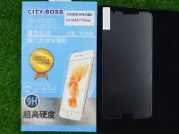 在飛比找Yahoo!奇摩拍賣優惠-貳 CITY BOSS 三星 J7 Prime G610 J