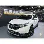 『二手車 中古車買賣』2019 HONDA CR-V 1.5 VTI-S 實價刊登:78.8萬(可小議)