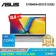 【ASUS 華碩】X1504VA-0031S1335U 15.6吋 i5 筆電 酷玩銀