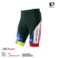 在飛比找PChome24h購物優惠-【Pearl Izumi】日本進口263-3D-38 吸汗速