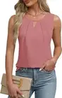 Blooming Jelly Women's Summer Tank Top Sleeveless XL Mauve/Pink New Tag