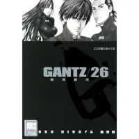 在飛比找momo購物網優惠-【MyBook】GANTZ殺戮都市 26(電子漫畫)