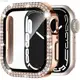 [含玻璃貼雙排鑲鑽殼] apple watch s9保護殼 錶帶 8 7 6 5 4 SE 蘋果手錶保護殼 蘋果錶殼