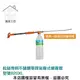 [特價]松格專利不鏽鋼單桿氣壓式噴霧器//型號820XL
