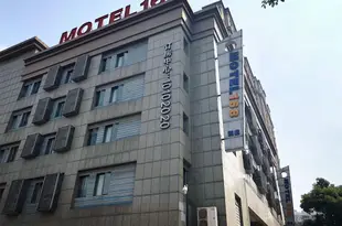 莫泰168(武漢武昌火車站東廣場靜安路店)Motel 168 Wuhan Wuchang Railway Station East Square Jing'an Road Branch