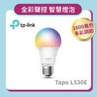 在飛比找momo購物網優惠-【TP-Link】Tapo L530E 1600萬色 多彩調