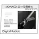 商品名稱：數位小兔【Matin Monaco-20 真皮相機包】側背包 攝影包 皮套 650D 600D D7000 D5100 A57 A38 D3100 A77 A65