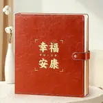 相本 相簿 相冊 5寸過塑1000張超大容量相冊本插頁式皮質家庭兒童影集相簿紀念冊