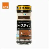 在飛比找momo購物網優惠-【特力屋】日本Asahipen 水性 耐光型著色劑 柚木 3