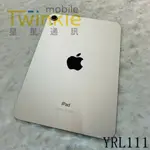 ✨(星星通訊)二手 單平板 機況漂亮小尺寸好攜帶~APPLE IPAD MINI6 WIFI 64G星光，實體門市最安心