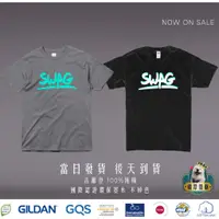 在飛比找蝦皮購物優惠-§薩摩爺爺§ 惡搞T恤 SWAG 三件1000優惠組合 XV