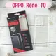 ACEICE 氣墊空壓透明軟殼 OPPO Reno 10 (6.7吋)