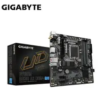 在飛比找樂天市場購物網優惠-【最高9%回饋 5000點】 【GIGABYTE 技嘉】B7