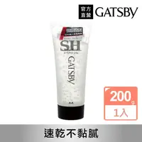 在飛比找momo購物網優惠-【GATSBY】造型髮雕霜200g(強黏性)