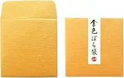[Amazon Amazon.co.jp Exclusive] Washi Kawasumi Small Pochi-Bag 2.2 x 2.2 inches (5.5 x 5.5 cm), Pack of 20