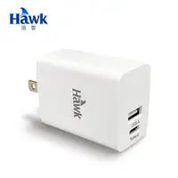 在飛比找PChome24h購物優惠-【Hawk 浩客】45W 高速PD充電器-白