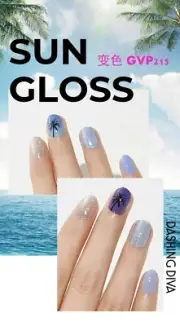 dashing diva gel nail tips